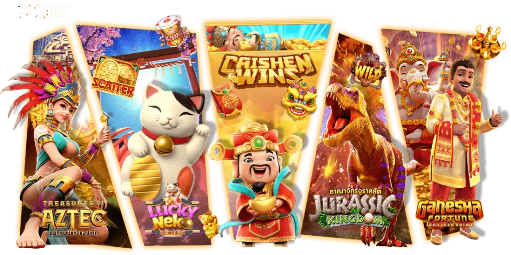 pgเกมไหนแตกง่าย by star99 slot